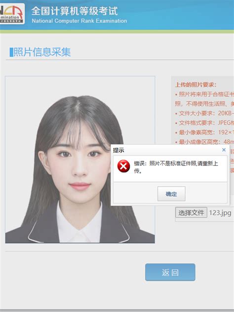 校内学妹口 x|校内学妹口 x（重新上传）的搜寻结果